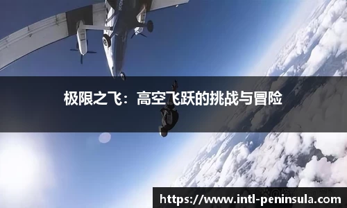 半岛体育