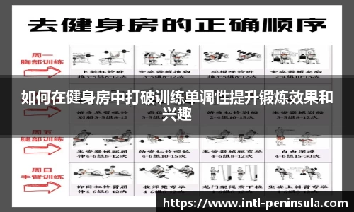 半岛体育