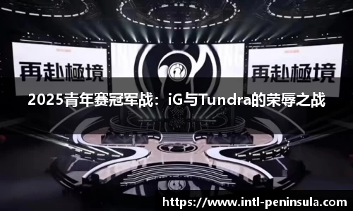 半岛体育官网