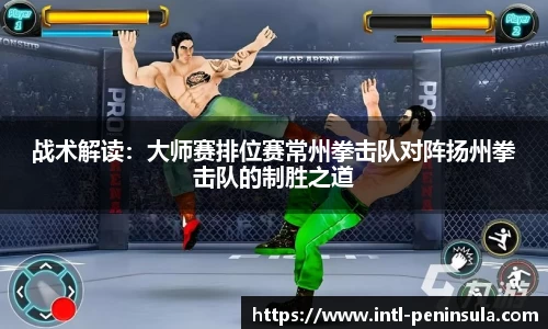 半岛体育官方网站