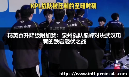 半岛体育官网